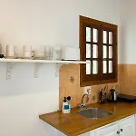 דירה Golden View ארילס